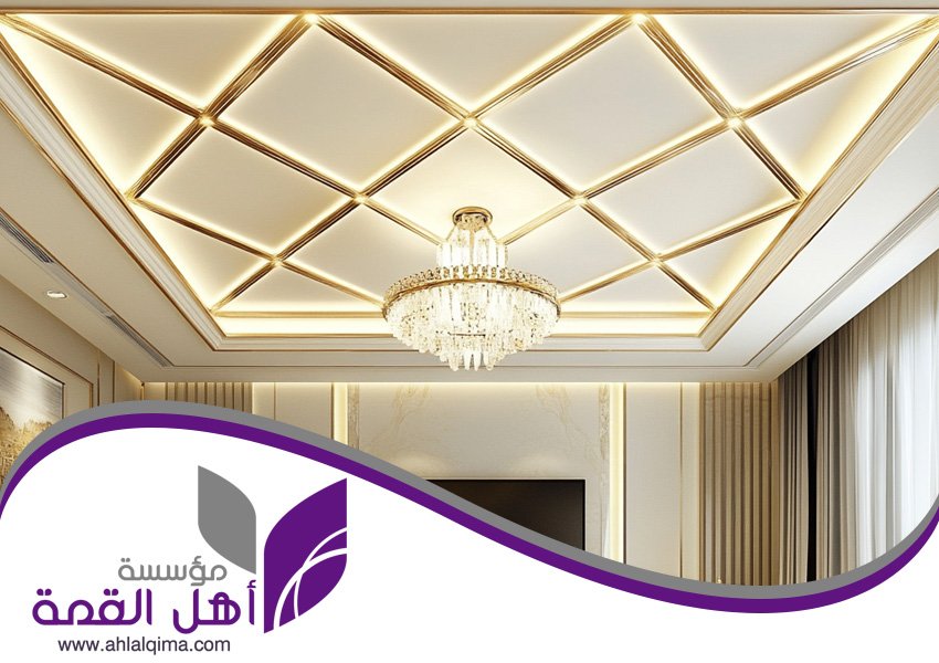 معلم جبس بورد بحي اليرموك 13 معلم جبس بورد بحي الحزم