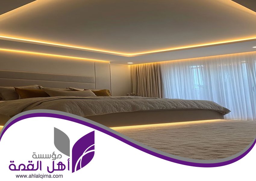 معلم جبس بورد بحي الوادي