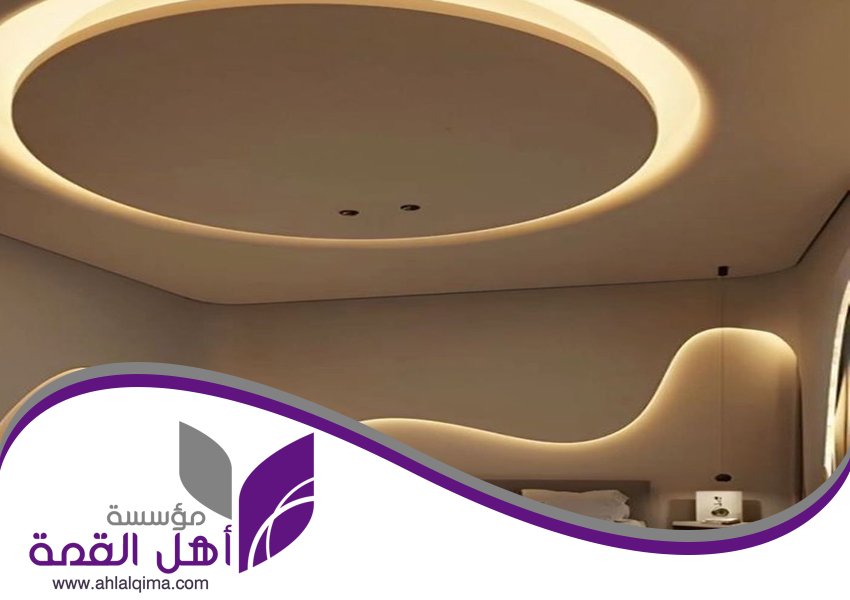 معلم جبس بالصحافة 5 معلم جبس بالصحافة