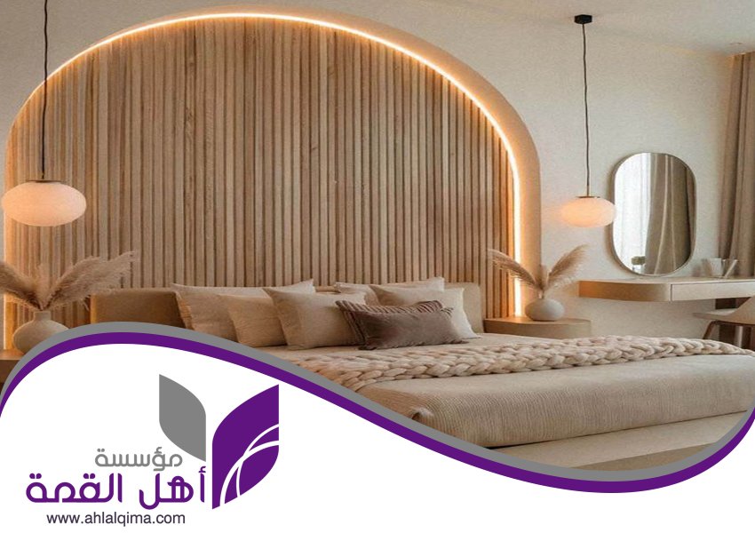 معلم جبس بورد بحي المحمدية