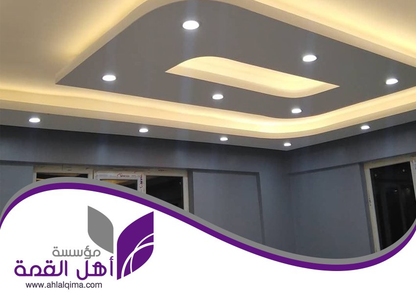 معلم جبس بورد بحي المحمدية 5 معلم جبس بورد بحي المحمدية