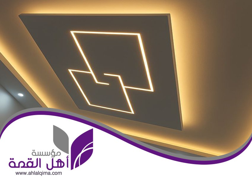 معلم جبس بورد بحي اليرموك 2 معلم جبس بورد بحي اليرموك