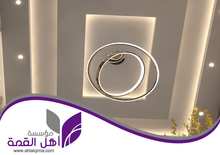 معلم جبس بورد بحي اليرموك 3 معلم جبس بورد بحي اليرموك