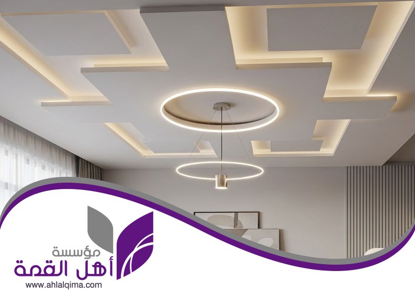 معلم جبس بورد بحي القادسية 3 معلم جبس بورد بحي القادسية