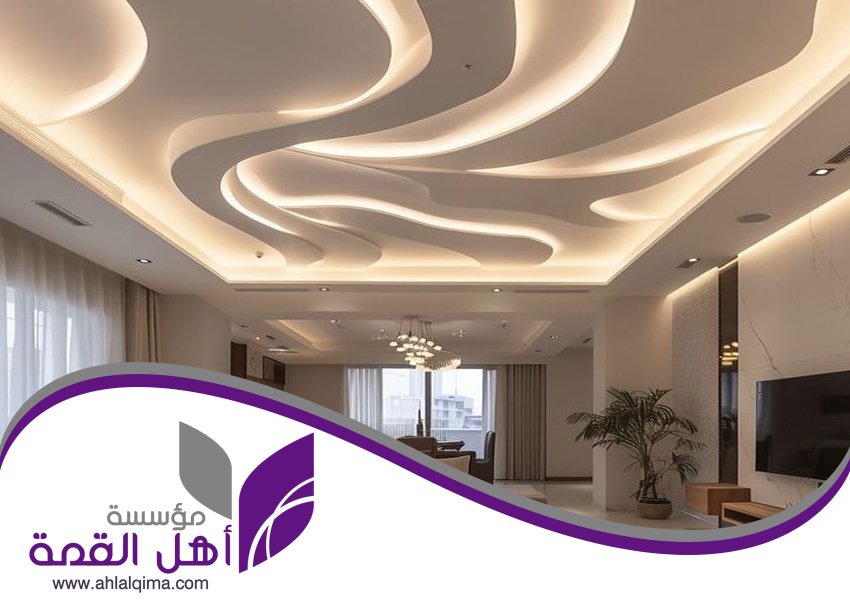 معلم جبس بورد بحي القادسية 5 معلم جبس بورد بحي القادسية