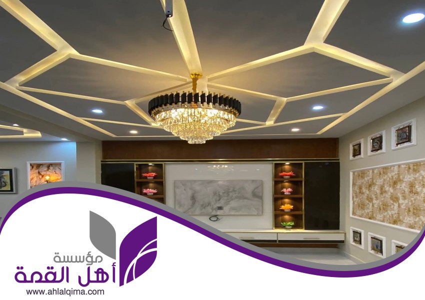 معلم جبس بورد بحي الصفا 3 معلم جبس بورد بحي الصفا