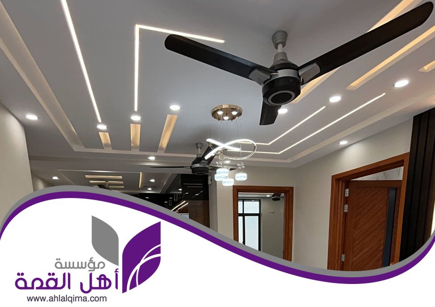 معلم جبس بورد بحي الصفا 5 معلم جبس بورد بحي الصفا