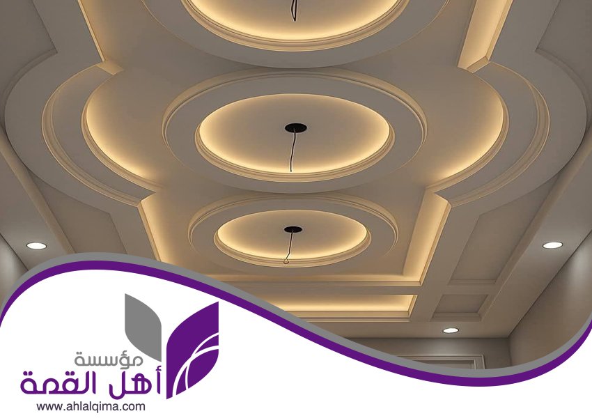 معلم جبس بحي الواحة 3 معلم جبس بحي الواحة