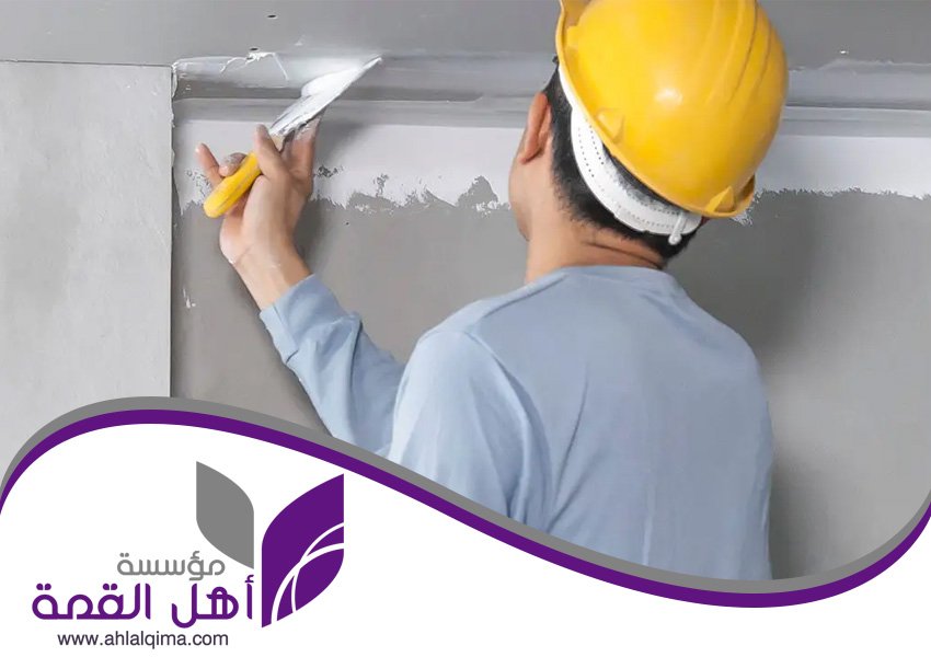 معلم جبس بحي الرحمانية