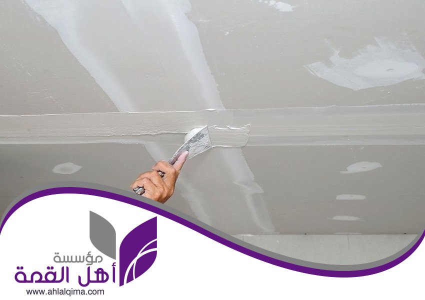 معلم جبس بحي الواحة