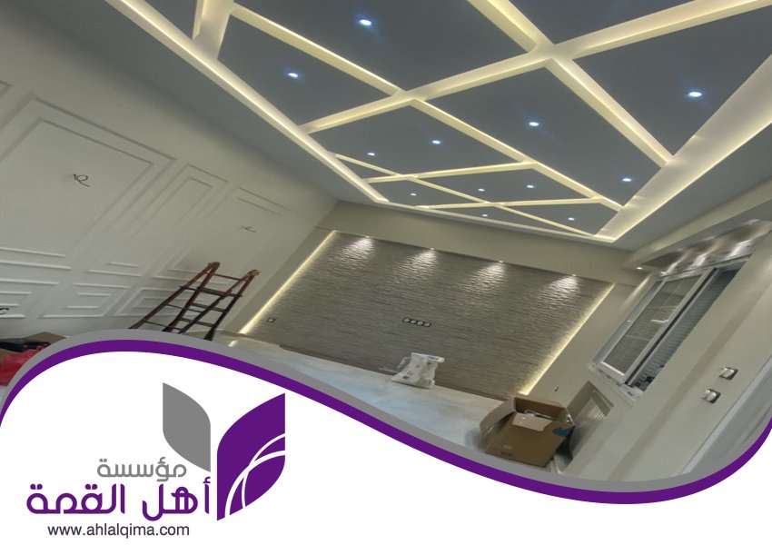 معلم جبس بحي الصفا