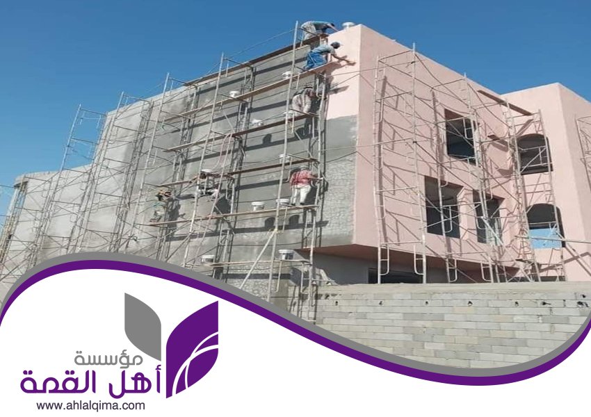 شركة ترميم منازل بالرياض 3 شركة ترميم منازل بالرياض