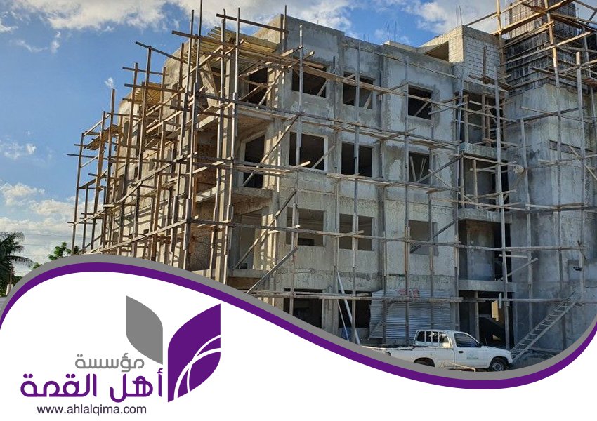 شركة ترميم منازل بالرياض 5 شركة ترميم منازل بالرياض