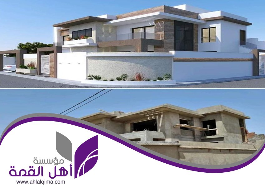 شركة ترميم منازل بالرياض 4 شركة ترميم منازل بالرياض