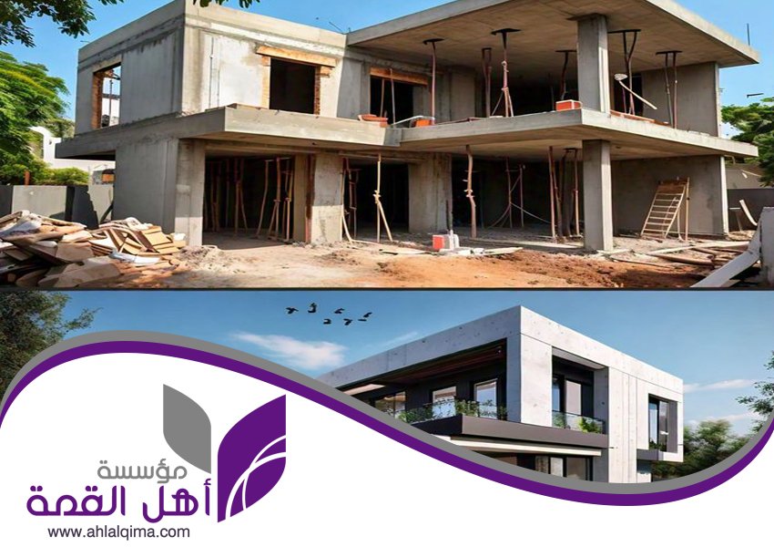 مقاول ترميمات بالرياض 33 مقاول ترميمات بالرياض