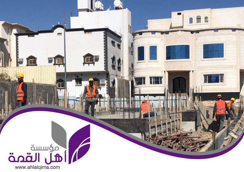 مقاول لياسه بالرياض 5 مقاول لياسه بالرياض