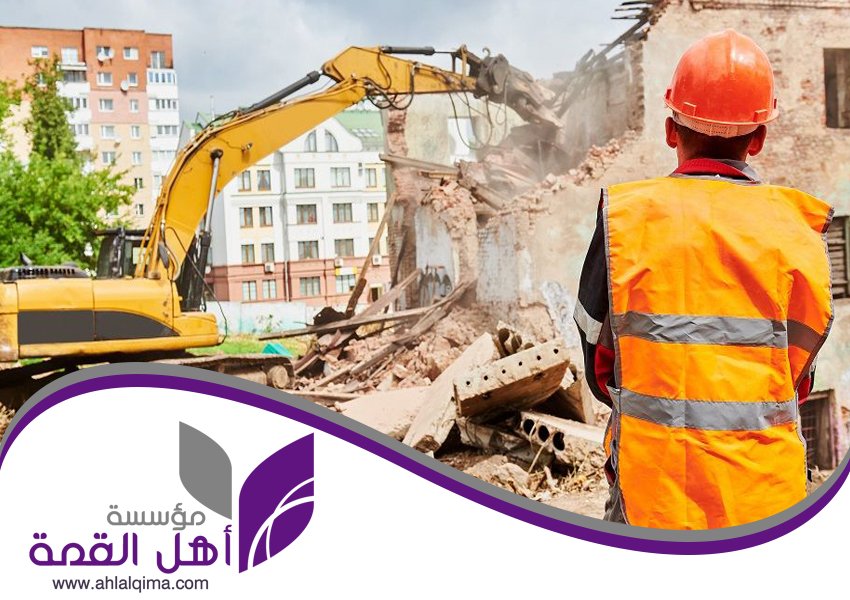 مقاول ترميم بالرياض 4 مقاول ترميم بالرياض