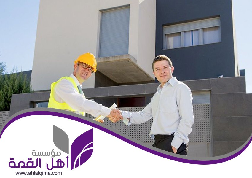 مقاول ترميم فلل بالرياض