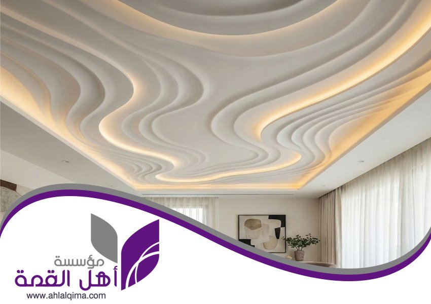 ديكورات جبس بورد بالرياض 5 ديكورات جبس بورد بالرياض