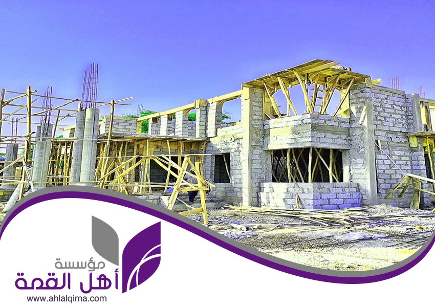 شركة ترميم فلل بالرياض 4 شركة ترميم فلل بالرياض