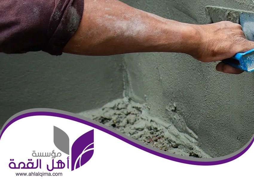 شركة اعمال لياسة بالرياض 9 شركة اعمال لياسة بالرياض