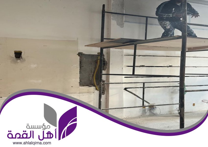 معلم قواطع جبس بورد بالرياض 4 معلم قواطع جبس بورد بالرياض