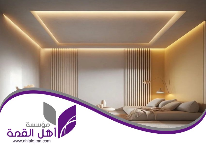 جبس بورد بالرياض