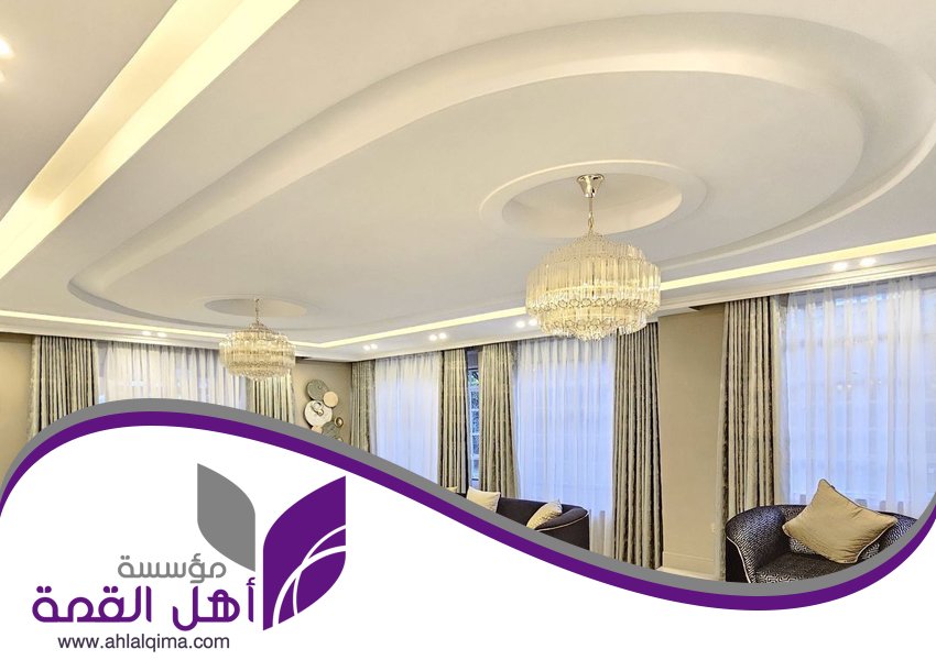 معلم جبس بالرياض