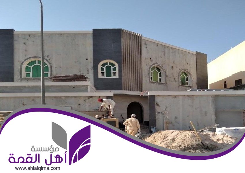 شركة ترميم منازل بالرياض 25 شركة ترميم منازل بالرياض