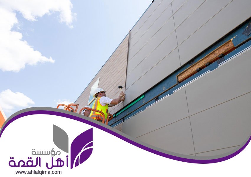 معلم اسمنت جنوب الرياض 6 معلم اسمنت جنوب الرياض
