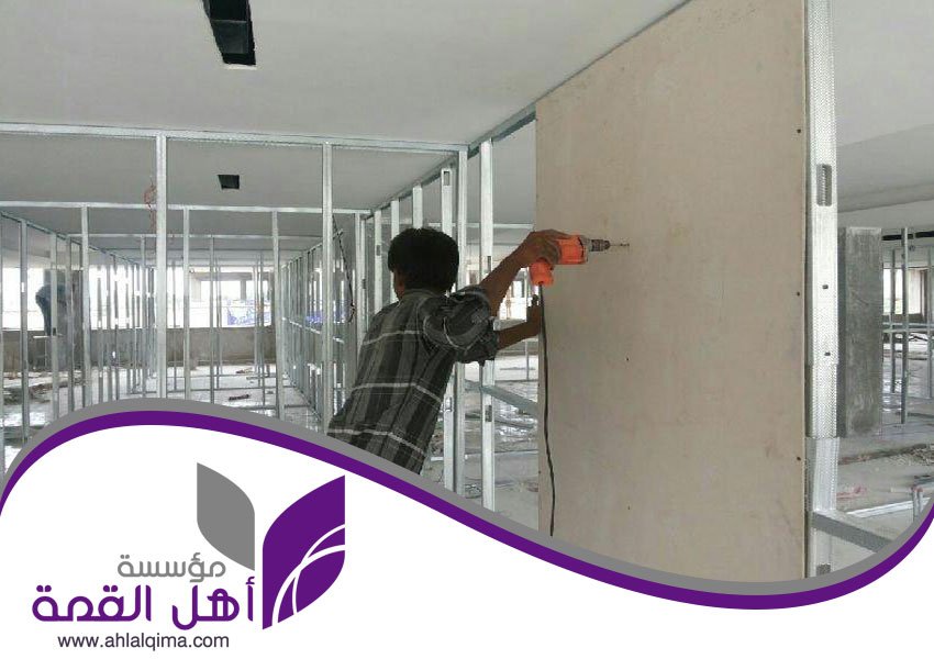 معلم اسمنت جنوب الرياض 4 معلم اسمنت جنوب الرياض