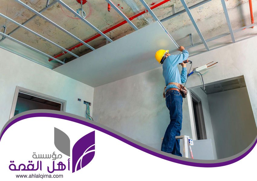 معلم اسمنت شرق الرياض 1 معلم اسمنت شرق الرياض